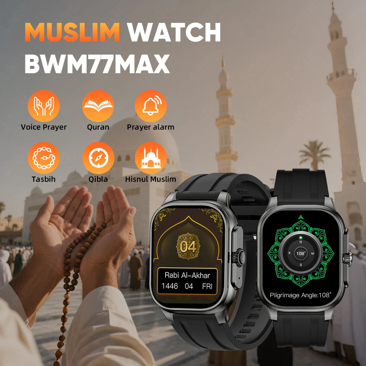 LIGE New MUSLIM Smart Watch with Qibla Pointer Voice Prayer 2.01" HD Display 400mAh Sport Health Bluetooth Call Smartwatch Men